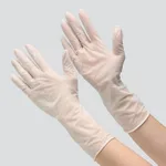 AS ONE VERTE Chemax 7th Sense Glove (Powder-Free) 300㎜, 베르테 키막스 세븐스 센스 장갑 (파우더 프리) 300㎜