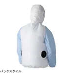 AS ONE Air Conditioning Suit (Hooded Outer Vest ), 공조복® (후드형 아우터 베스트)