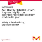 Merck Anti-Hamster IgG (H+L), F(ab')2 fragment, highly cross adsorbed-Peroxidase antibody produced in goat