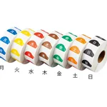 AS ONE Management Day Seal, 관리용 요일 실