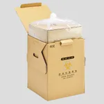 AS ONE Biohazardous Waste Box (InfectIon Waste Box), 바이오해저드 폐기박스(감염성 폐기물 박스)