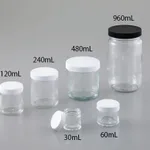 AS ONE Wide-Mouth Glass Bottle (Clean Processed), 광구 유리병 (세척처리)