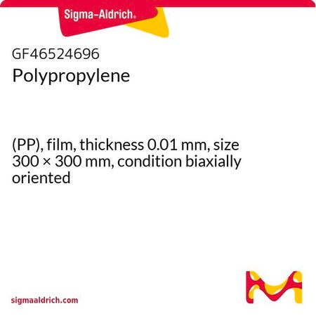Merck Polypropylene