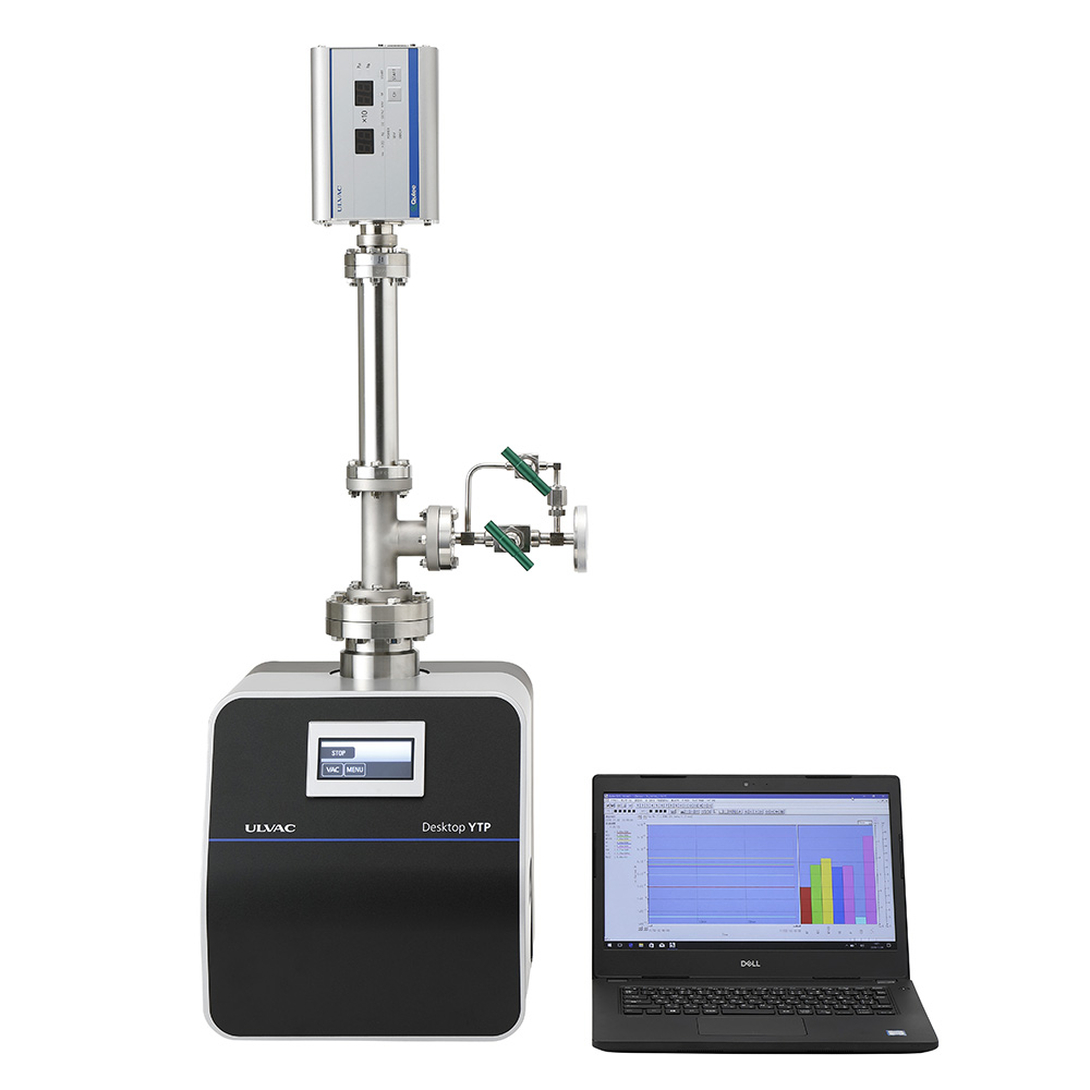 AS ONE Mass Spectrometer With Differential Exhaust System Kit, 차동 배기계 키트 부속 질량 분석계