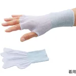 AS ONE Inner Glove(Gammer-Ray Sterile), 이너 글러브