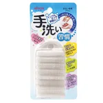 AS ONE Hand Wash Cloth, 손 세척용 수세미