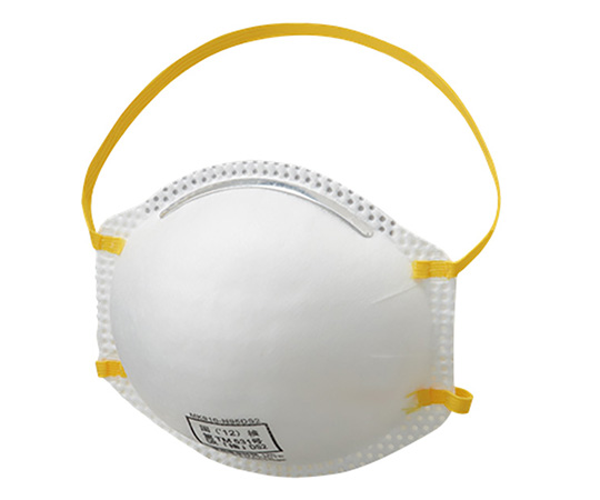 AS ONE Protect Guard DS2 Respirator Mask, 프로텍트 가드 DS2 레스피레이터 마스크