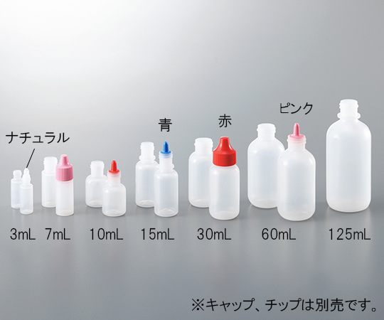AS ONE Small and Fixed Quantity Dropping Bottle, 미량 정량 점적병