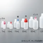 AS ONE Small and Fixed Quantity Dropping Bottle, 미량 정량 점적병