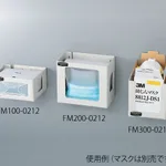 AS ONE Mask Dispenser (ABS Type), 마스크 디스펜서 (ABS 타입)