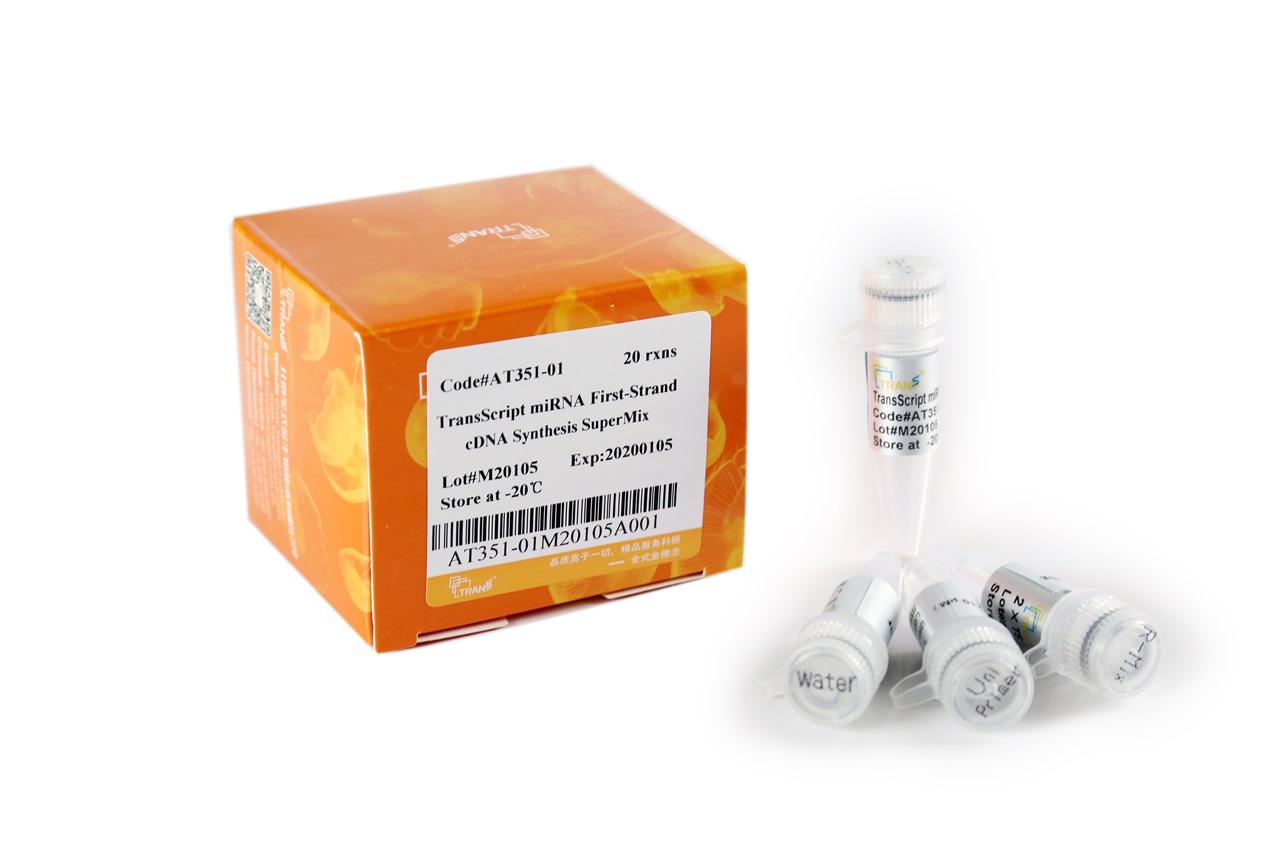 TransScript® miRNA First-Strand cDNA Synthesis SuperMix