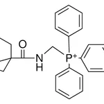 Merck (((ADAMANTANE-1-CARBONYL)-AMINO-