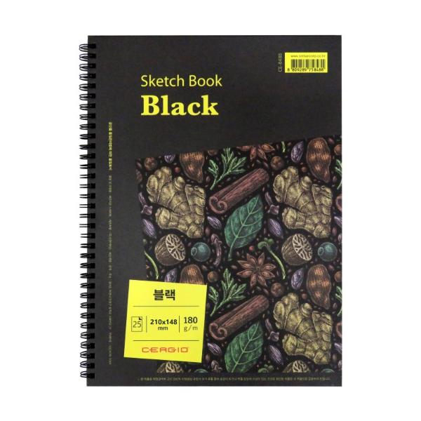 OFFICENEX 세르지오 흑지 스케치북(A5/25매)