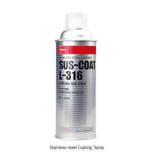 Daihan Science 스테인리스 코팅제, Stainless-steel Coating, Spray