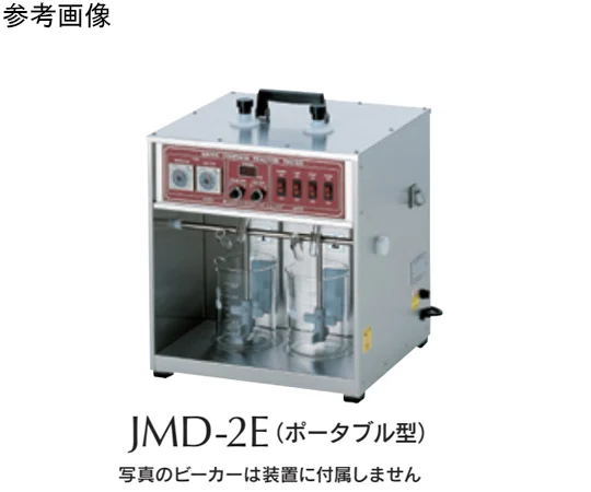 AS ONE Jar Tester, 용기 테스터