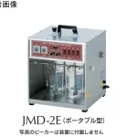 AS ONE Jar Tester, 용기 테스터