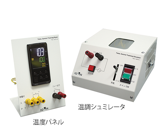 AS ONE Automatic Temperature Control Learning Kit, 온도자동제어 학습 키트