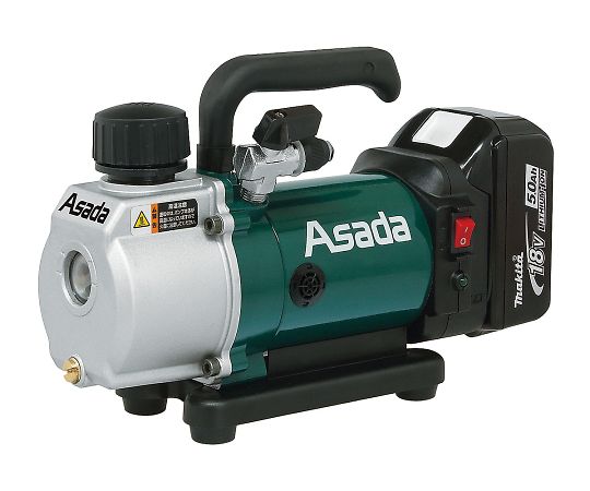 AS ONE Rechargable Vacuum Pump, 충전식 진공펌프