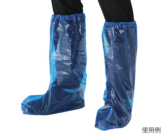 AS ONE Non-Slip VR™ Boots Cover, 논슬립 부스커버