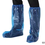 AS ONE Non-Slip VR™ Boots Cover, 논슬립 부스커버