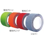 AS ONE Fluorescence Non-Slip Tape, 형광 미끄럼방지 테이프