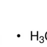 Merck HYDRAZINE ACETATE, 97%