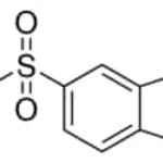 Merck ALBENDAZOLE-2-AMINOSULFONE