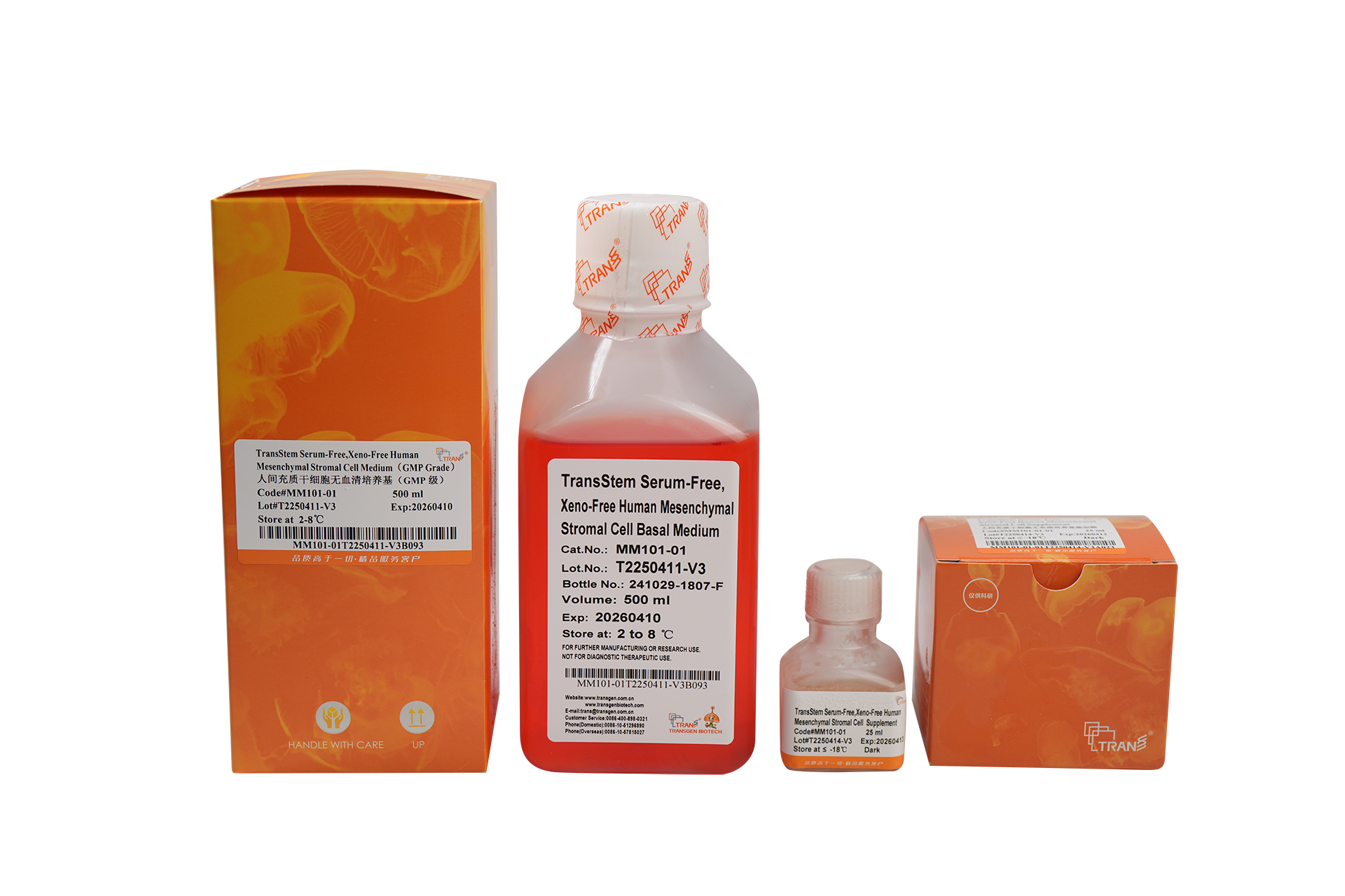 TransStem® Serum-Free, Xeno-Free Human Mesenchymal Stromal Cell Medium