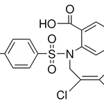 Merck 2-(2-CHLORO-ALLYL)-(TOLUENE-4 - 25 MG&