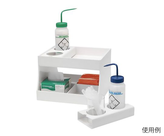 AS ONE Bottle StatIon, 바틀 스테이션