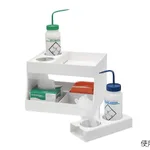 AS ONE Bottle StatIon, 바틀 스테이션