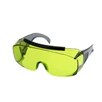 AS ONE Safety Glasses UV Ray, 차광보안경