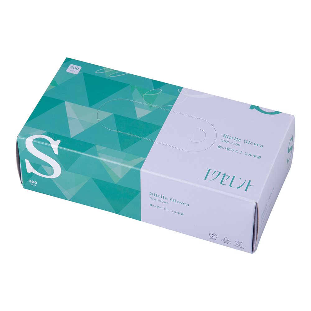 AS ONE Excellent Nitrile Gloves, 엑셀런트 니트릴 장갑