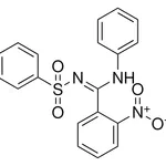 Merck N-((2-NITRO-PHENYL)-PHENYLAMIN - 25 MG&