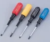 AS ONE Magnetic Driver Set, 드라이버 세트(4EA)