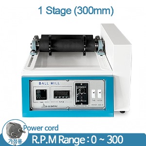 삼흥에너지 1단 볼밀(Ball Mill 1-Stage) SH-BALL