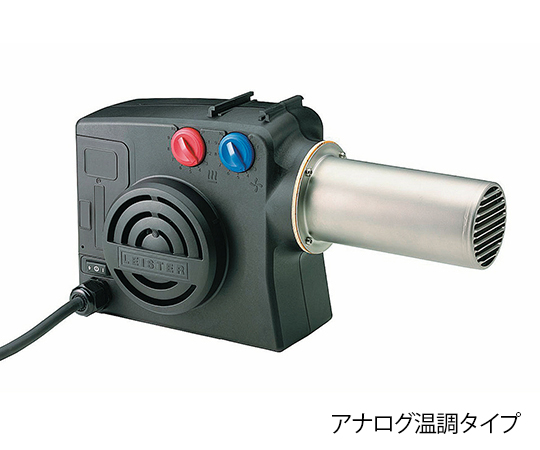 AS ONE Hot Air Blower, 열풍기