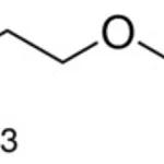 Merck 2-(2-(DIMETHYLAMINO)ETHOXY)ETHANOL, 98%