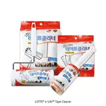 Daihan Science LOTTE e·LifeTM Tape Cleaner, High Adhesion, I- & T-type, 100mm×8m & 160mm×8m<br