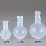 AS ONE PFA Round Bottom Flask (Single Mouth), PFA 둥근 플라스크 (1구)
