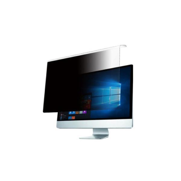 OFFICENEX [P]보자보자 거치형 정보보안 필터 19W" (440*290mm/거치형/BOZABOZA)