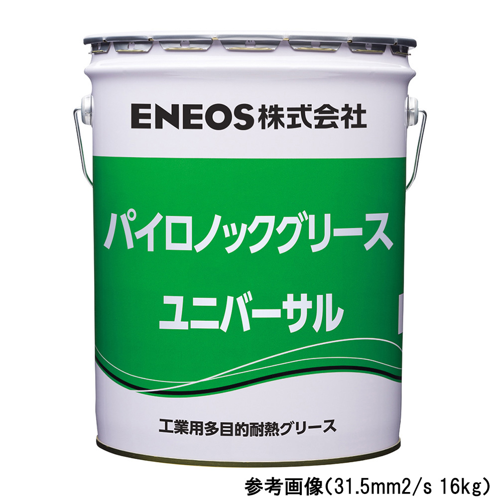 AS ONE Urea Base Extreme Pressure Grease (PYRONOC® Grease Universal), 우레아계 극압 그리스 (파이로녹 그리스 유리버설)