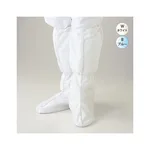 AS ONE Autoclavable Over Socks, 오토클레이브 가능 오버삭스