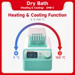 Servicebio Dry Bath (Heating & Cooling)