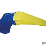 AS ONE Free for M Plastic(JIZAI), 자유 성형 수지