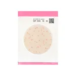 Microgiene Kikkoman EasyPlate(Filmedia) 일반세균용 건조필름배지(AC)