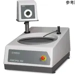 AS ONE Manual Grinding Machine(FORCIPOL), 수동 연마기(FORCIPOL)