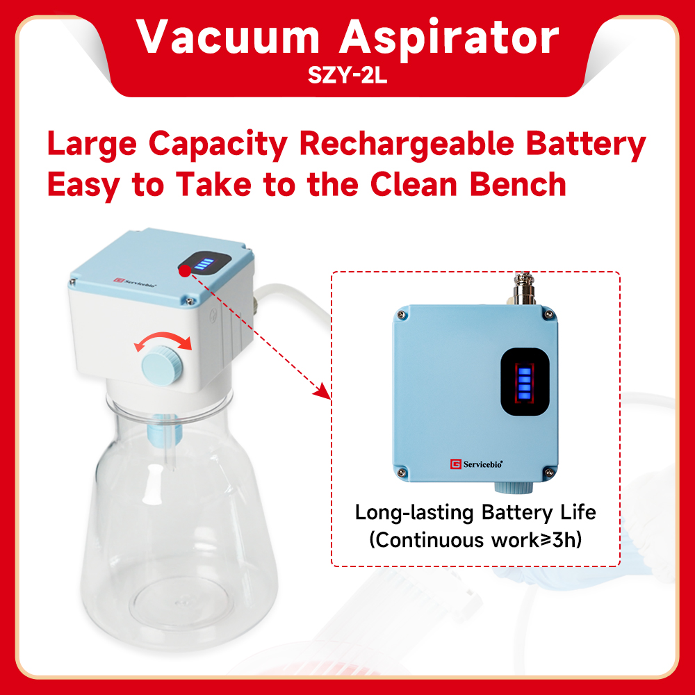 Servicebio Vacuum Aspirator