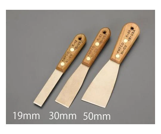AS ONE 3-piece set Putty Knife [Explosion-Proof], 3개 세트 퍼티 나이프 (방폭 타입)
