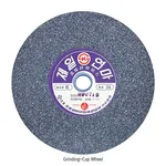 Daihan Science 연마석, Grinding-Cup Wheel